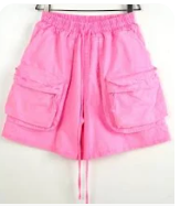 Pantaloncino Summer Vibes